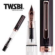 三文堂 TWSBI 鋼筆 / ECO / 透黑 & 玫瑰金 / B