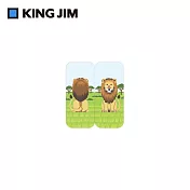 【KING JIM】可站立便利貼 動物款M 獅子 (3560-006)