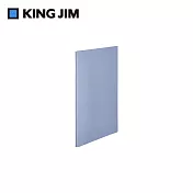 【KING JIM】EMILy 20頁資料夾 A4  風鈴蘭 (EY183-BG)