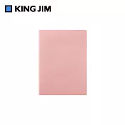 【KING JIM】EMILy 硬殼3口袋收納資料夾  A4 莓粉 (EY759-PI)