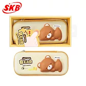 SKB 舒壓筆盒  棕熊