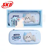 SKB 舒壓筆盒  貓咪