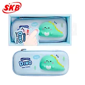 SKB 舒壓筆盒  小恐龍
