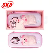 SKB 舒壓筆盒  小粉豬