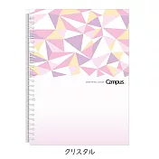 KOKUYO  Campus 2021粉彩限定色 活頁夾筆記本26孔(可收納60張)- 粉彩水晶(粉)