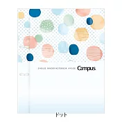 KOKUYO Campus 2021粉彩限定色 2孔活頁夾A4- 粉彩點點(藍)