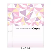 KOKUYO Campus 2021粉彩限定色 2孔活頁夾A4- 粉彩水晶(粉)