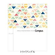 KOKUYO Campus 2021粉彩限定色 2孔活頁夾B5- 粉彩三角