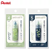 (2款1包) PENTEL 日比谷花壇HIBIYA KADAN x Feel 修正帶組 4+5mm 雪花蓮