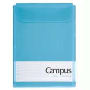 KOKUYO Campus活頁紙雙層收納袋B5- 藍