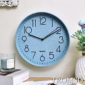 TROMSO紐約時代靜音時鐘- 水砂藍韻