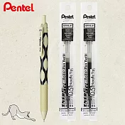 (1筆2芯)PENTEL ENERGEL-S極速鋼珠筆0.5 新加坡貓