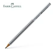 (3支1包)Faber-Castell GRIP 2001 握得住鉛筆  銀 2B