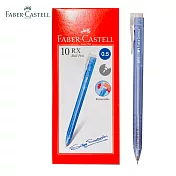 (盒裝10入)Faber-Castell RX酷溜原子筆  0.5藍