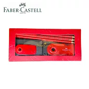 Faber-Castell 2001握得住鉛筆禮盒組 紅