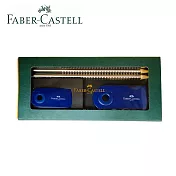 Faber-Castell 亮采金銀銅禮盒組  銀
