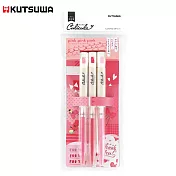 KUTSUWA Culiculu 新感覺旋轉色鉛筆 粉紅甜心