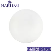 NARUMI日本鳴海骨瓷Chinese White 中式純白骨瓷淺圓盤(21cm)