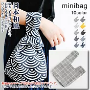 【Sayaka紗彌佳】日本文藝經典花樣和柄系列手腕包  -灰色格子款