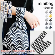 【Sayaka紗彌佳】日本文藝經典花樣和柄系列手腕包  -黑白菱格款