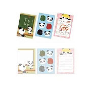 京都Kurochiku 3本組便條紙  熊貓學校