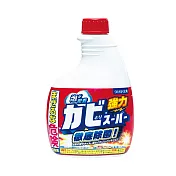 日本美淨易(Mitsuei)浴廁除黴專用洗劑補充瓶400ml