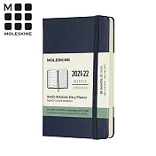 MOLESKINE 2021-2022經典週記手帳18M (口袋) -寶藍