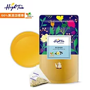 【High Tea 伂橙】黑豆菊花茶4g x 12入(使用台灣白杭菊)