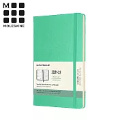 MOLESKINE 2021-2022經典週記手帳18M (L型) -薄荷綠