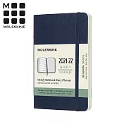 MOLESKINE 2021-2022經典週記手帳18M軟皮 (口袋) -寶藍