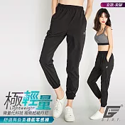 GIAT台灣製UPF50+極輕量機能零感褲(女款/褲腳束口) XL 黑色