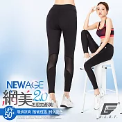 GIAT台灣製UV排汗機能壓力褲(網美2.0升級款) S 黑色