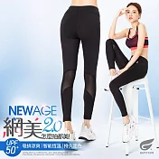 GIAT台灣製UV排汗機能壓力褲(網美2.0升級款) S 黑色