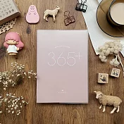 365好好記 v.2  [棉花糖]