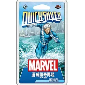 【GoKids】漫威傳奇再起：快銀英雄包 Marvel Champions: Quicksilver Hero Pack (中文版)