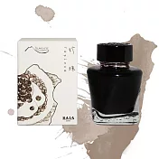 KALA Island N°38 染料墨水 珍珠