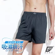 GIAT臺灣製吸濕排汗鬆緊小格四角褲/平口褲 M 深灰