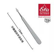 【ERBE】德國製造精品 不鏽鋼指甲清垢棒(12cm)