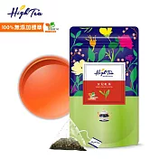 【High Tea】女兒紅茶 2.5g x 12入(2021 iTQI最佳風味獎)