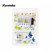 【Kuretake 日本吳竹】ZIG 彩繪毛筆+代針筆 七色套組 北歐時光 (RBCN-7VC)