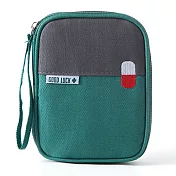【素包包】收納包 可愛好攜帶家用外出應急藥品 _綠色