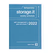 【Mark’s】2022直式週記事收納手帳A5 ‧ 經典藍