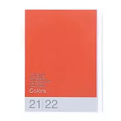 【Mark’s】2022直式週記事收納手帳A5 ‧ 素彩橘