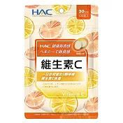 【永信HAC】維生素C口含錠(有效日期2025/06/30)