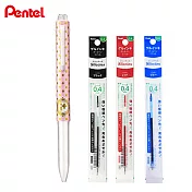 (1筆3芯)PENTEL 限量 i+三色筆管 粉紅點