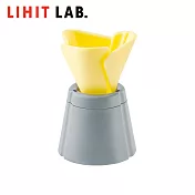 LIHIT LAB A-240 小花筆插 黃