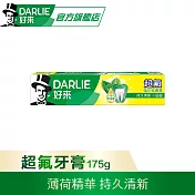 【好來】超氟牙膏(口腔保健/口氣清新)  175g