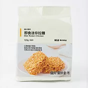 [MUJI無印良品]即食迷你拉麵  (雞汁風味)