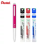 (1筆3芯)PENTEL BGH3 i+三色筆管  玫瑰紅