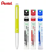 (1筆3芯)PENTEL BGH3 i+三色筆管  黃綠